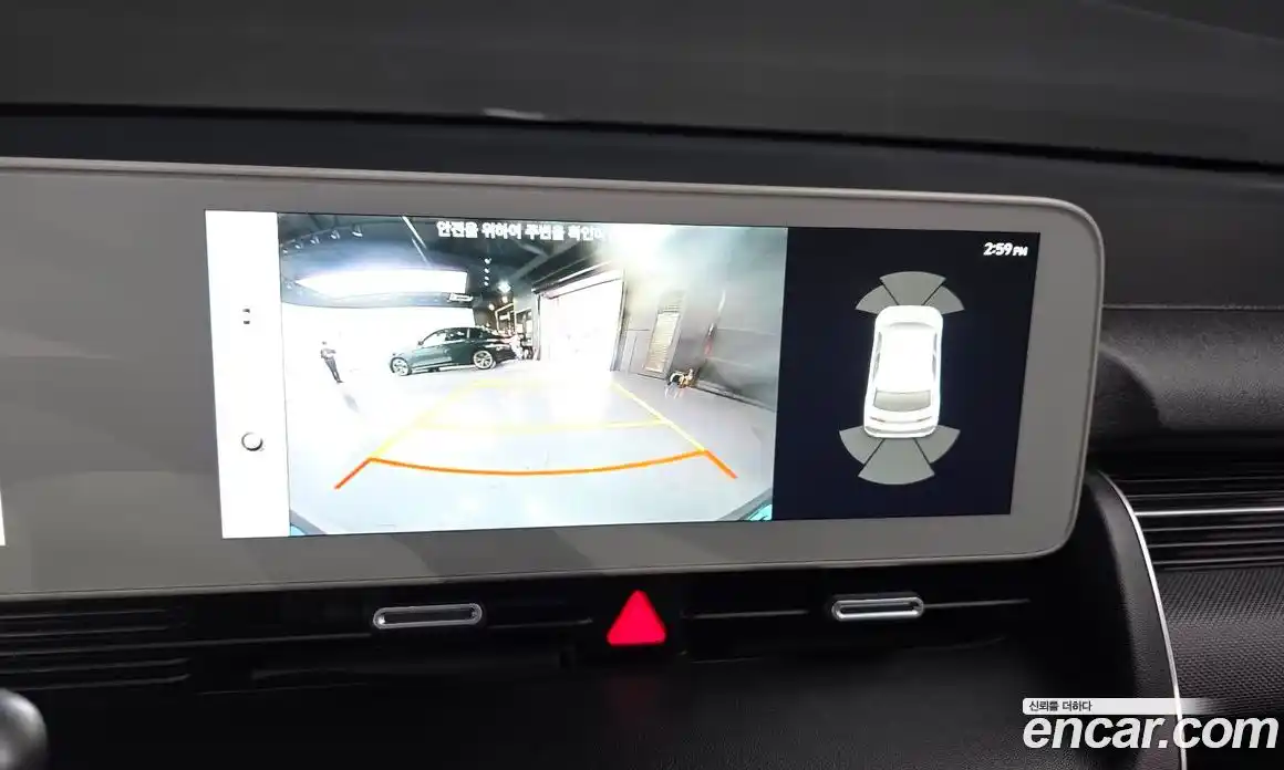 Hyundai Ioniq 5 2023 0.1 гидро, фото 21