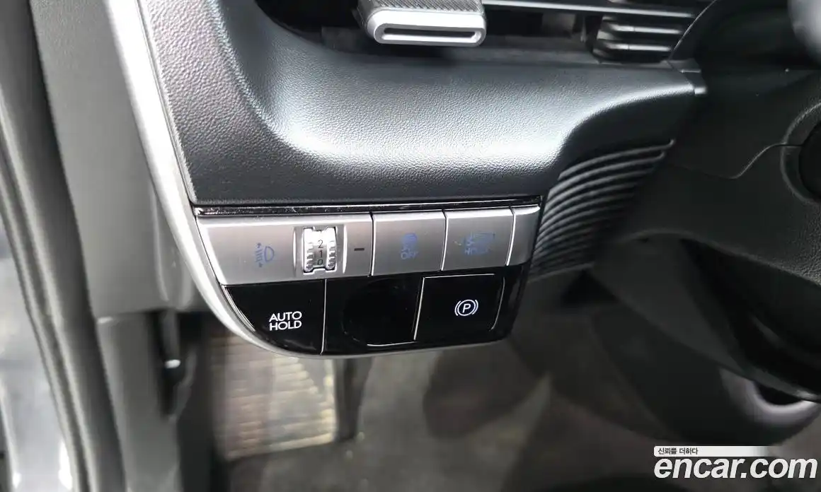 Hyundai Ioniq 5 2023 0.1 гидро, фото 25