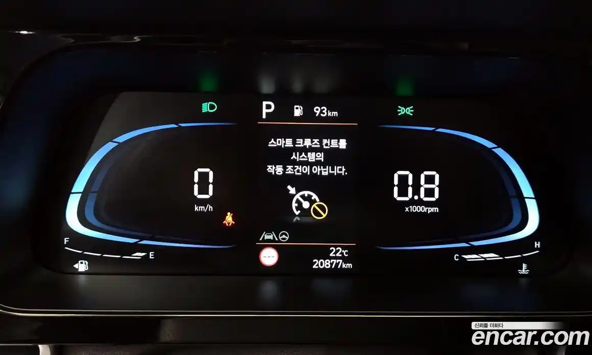 Hyundai Avante 2024 1.6 гидро, фото 11