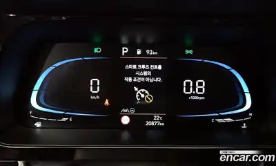 Hyundai Avante 2024 1.6 гидро, миниатюра 11