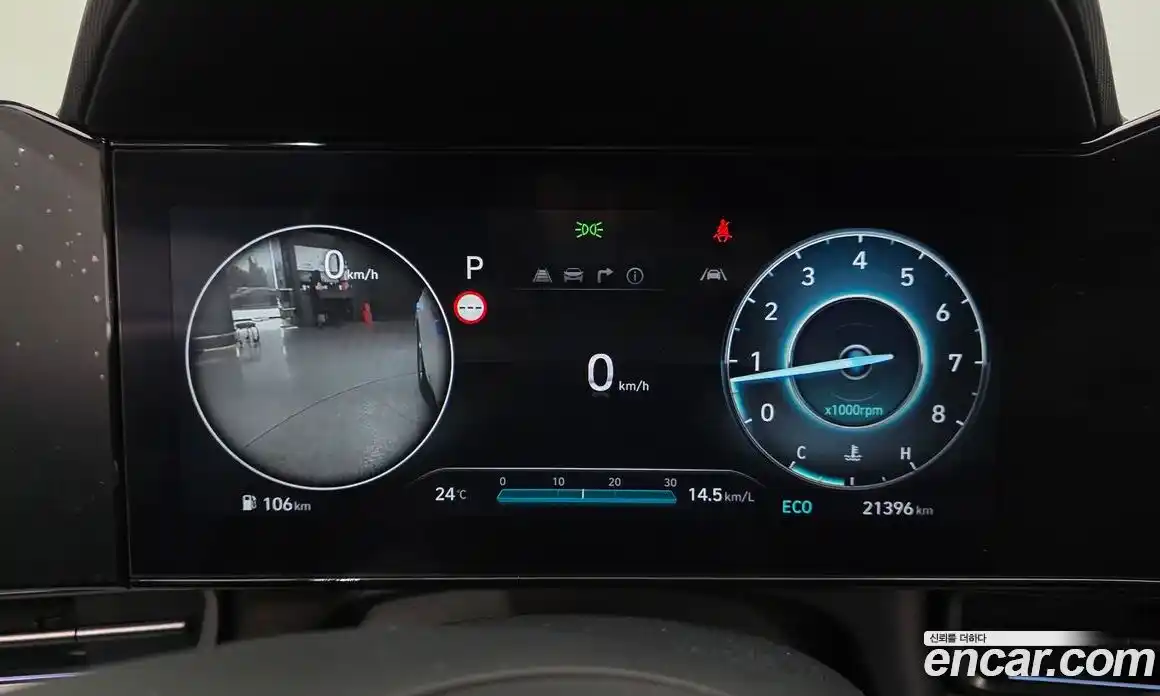 Hyundai Avante 2023 1.6 гидро, фото 8