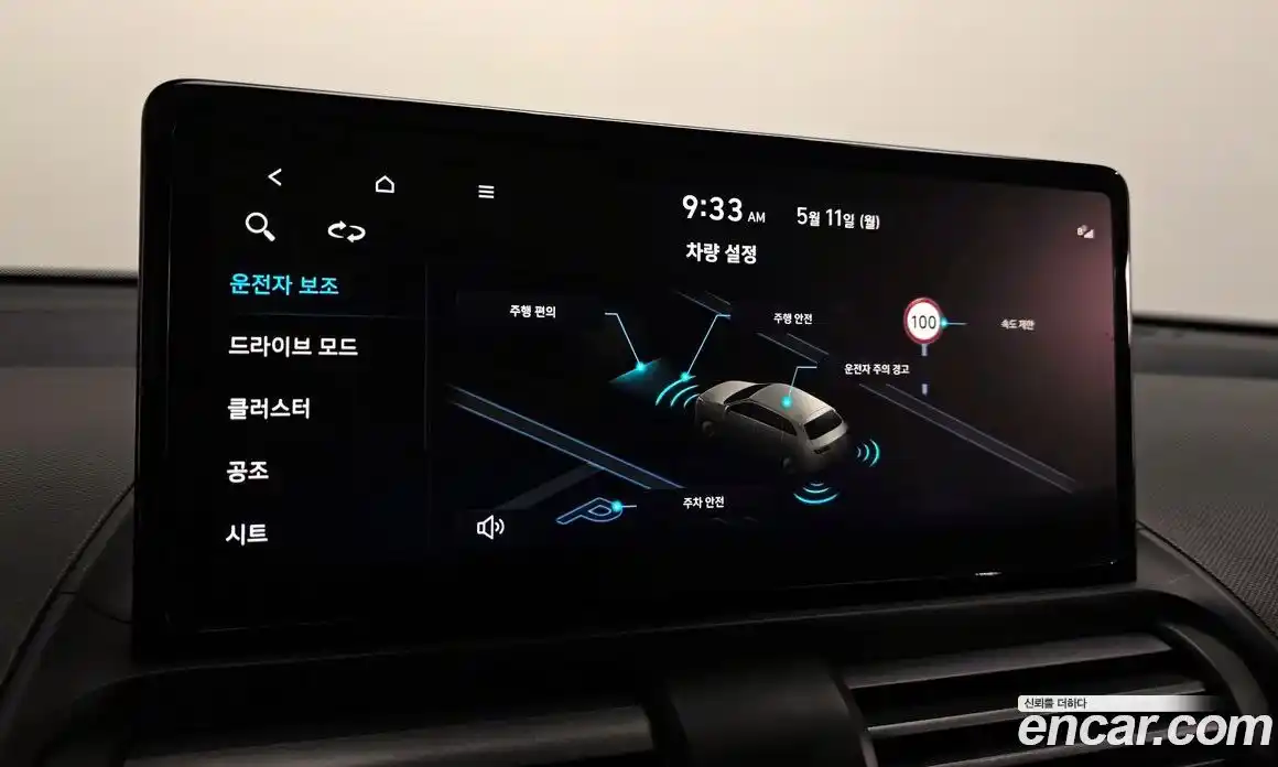 Hyundai Casper 2024 гидро, фото 16