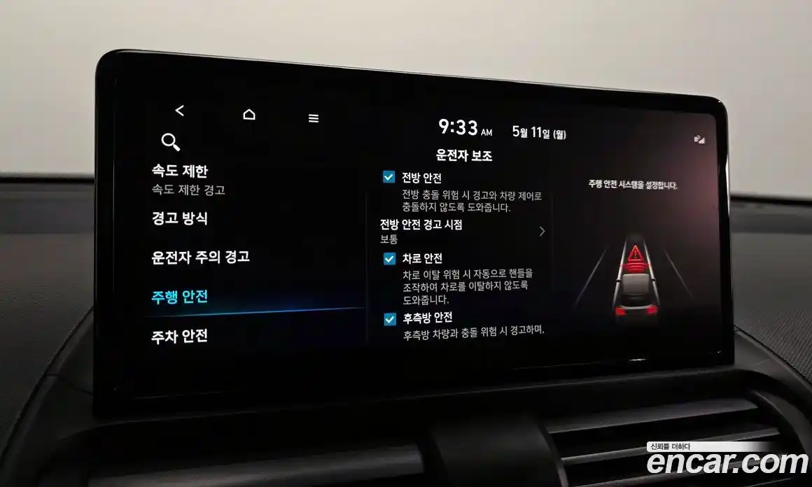 Hyundai Casper 2024 гидро, фото 17