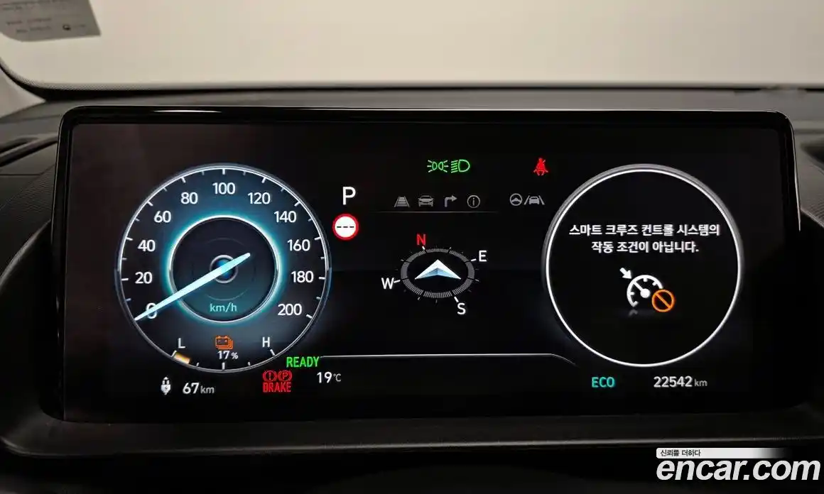 Hyundai Casper 2024 гидро, фото 8