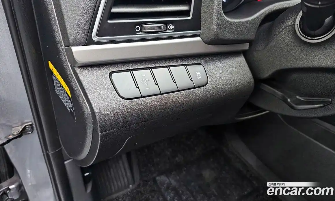 Hyundai Avante 2016 1.6 гидро, фото 22