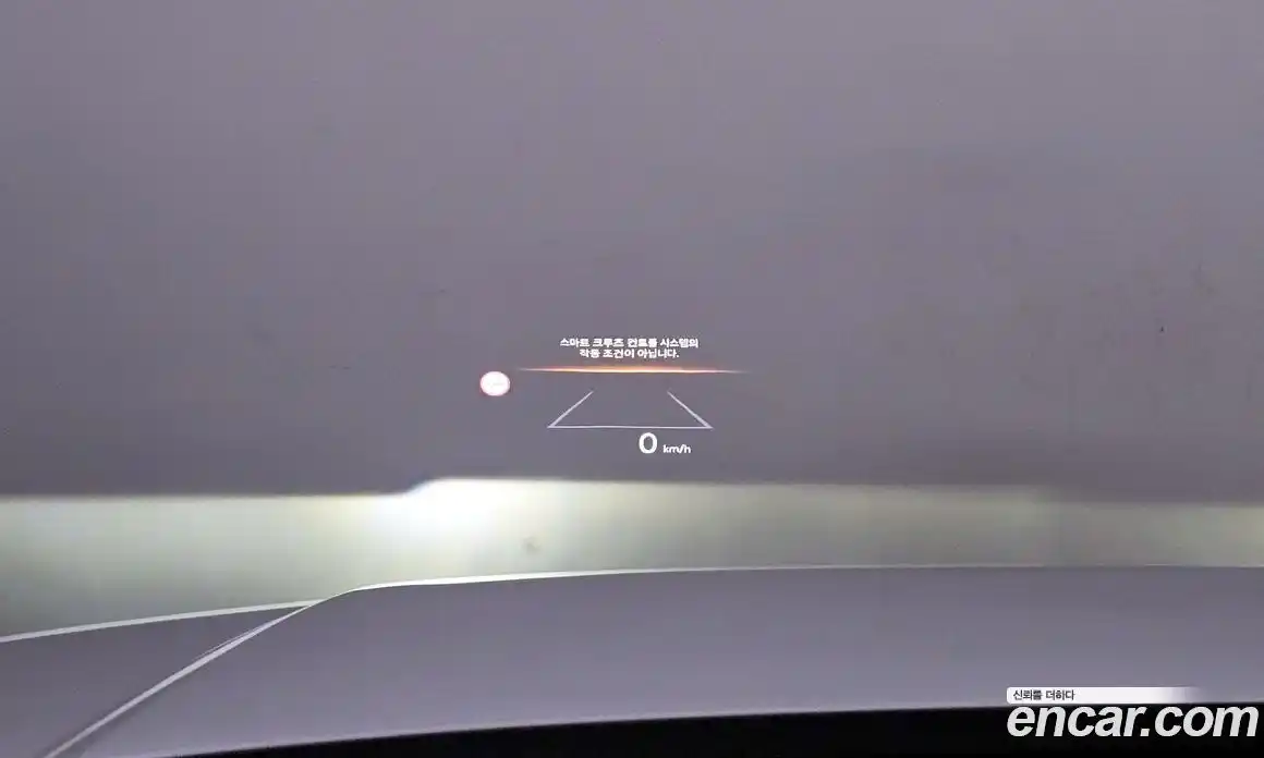 Hyundai Santa Fe 2024 1.6 гидро, фото 18