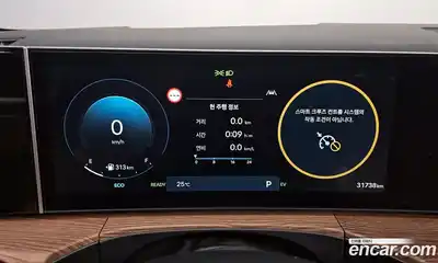 Hyundai Santa Fe 2024 1.6 гидро, миниатюра 8