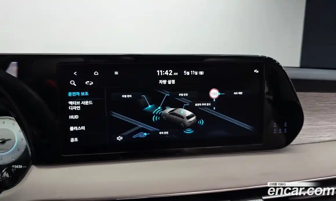 Hyundai Palisade 2023 3.8 гидро, фото 33