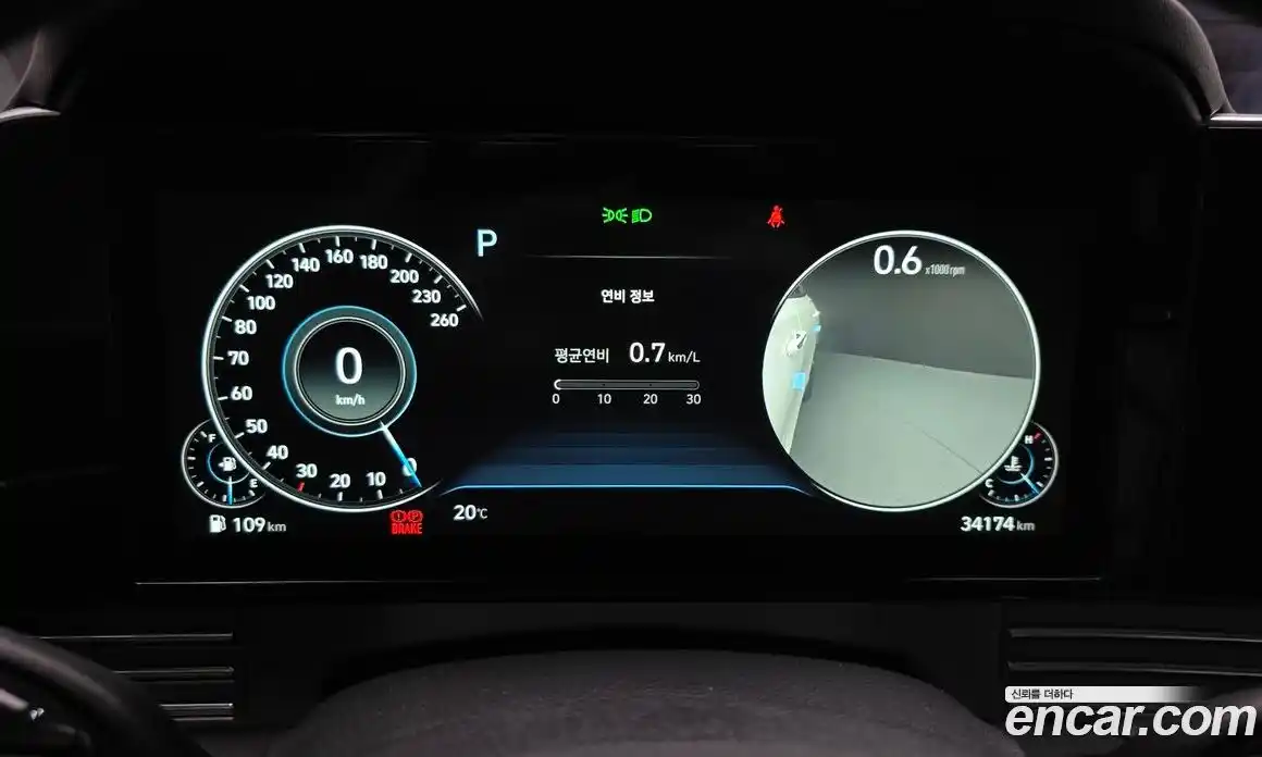 Hyundai Grandeur 2020 2.5 гидро, фото 8