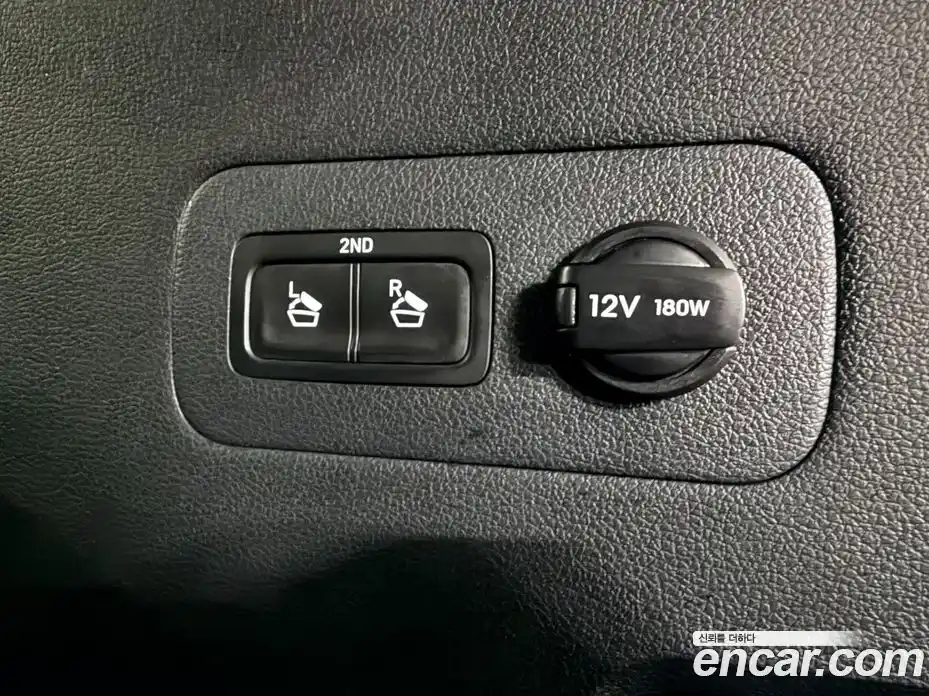Hyundai Santa Fe 2023 2.5 гидро, фото 18