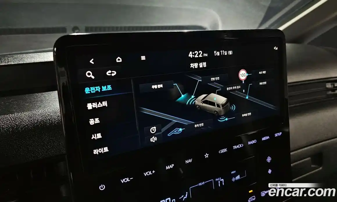 Hyundai Staria 2023 2.2 гидро, фото 24