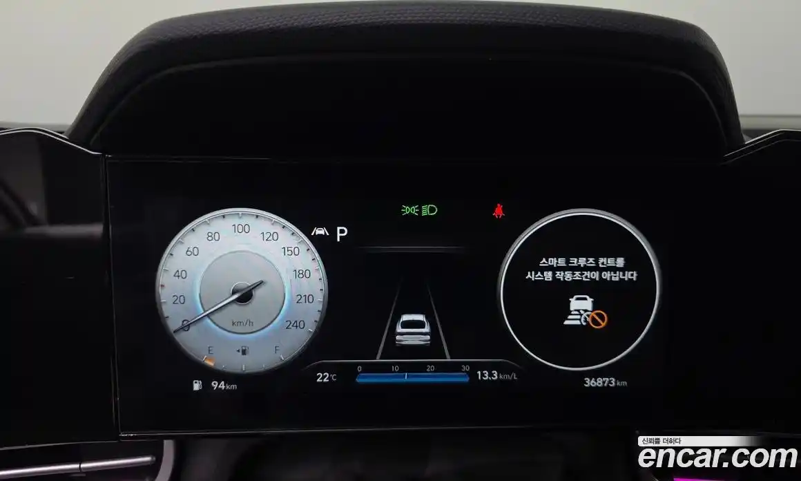 Hyundai Avante 2023 1.6 гидро, фото 11