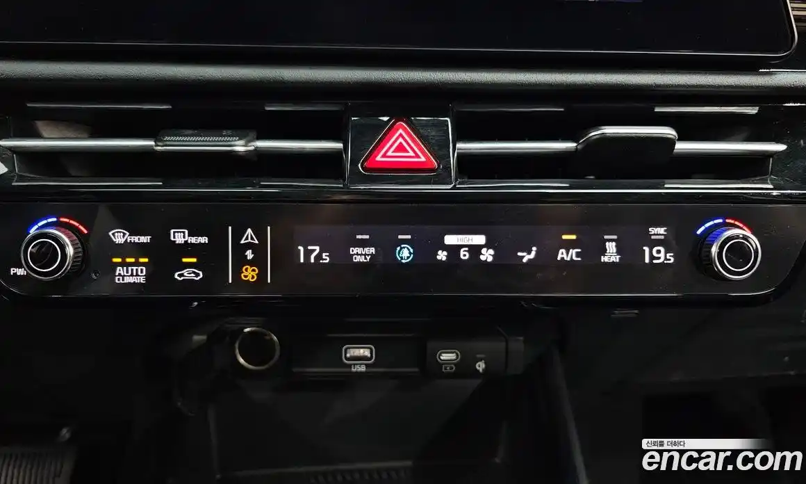 Kia Niro 2023 0.2 автомат (гидро), фото 21