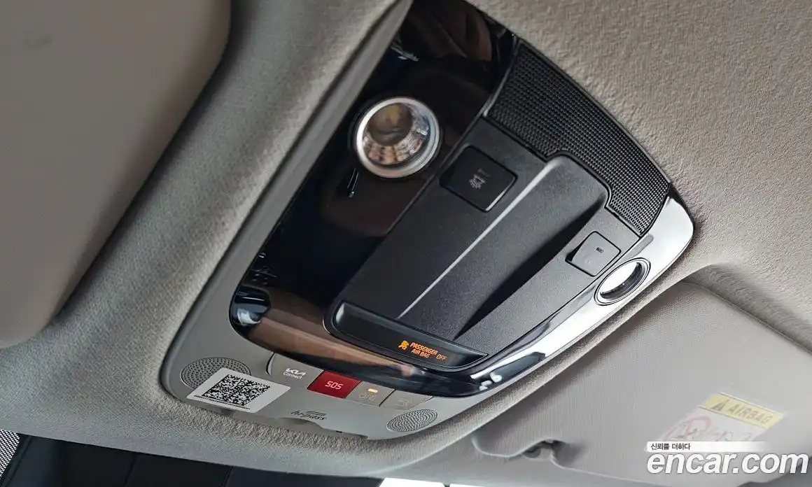 Kia Seltos 2024 2.0 автомат (гидро), фото 23