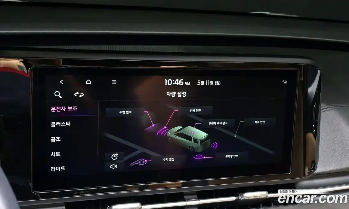 Kia Canival 2023 2.2 гидро, фото 16