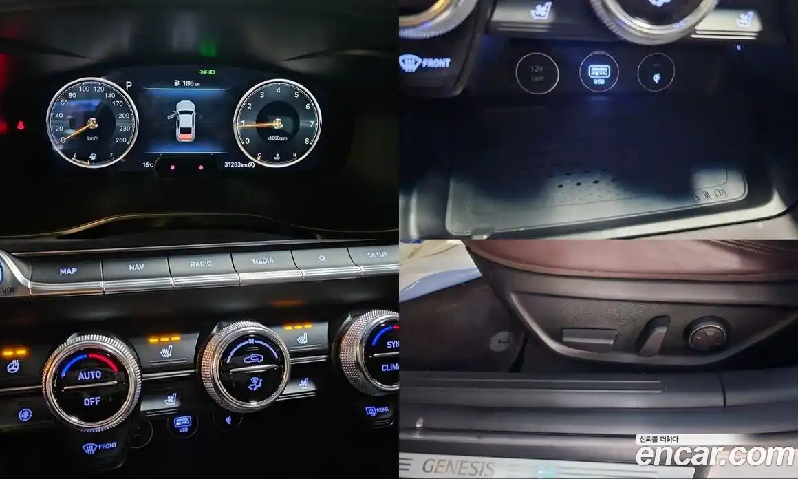 Genesis G70 2022 2.0 гидро, фото 17