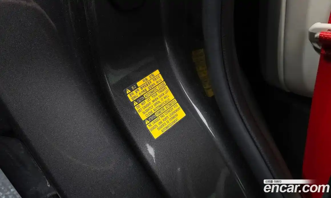 Genesis GV80 2024 3.5 гидро, фото 31