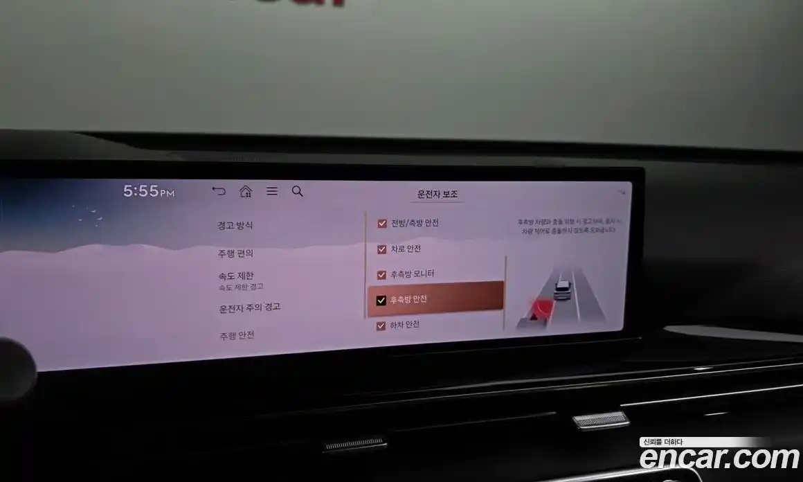 Genesis GV80 2024 2.5 гидро, фото 22