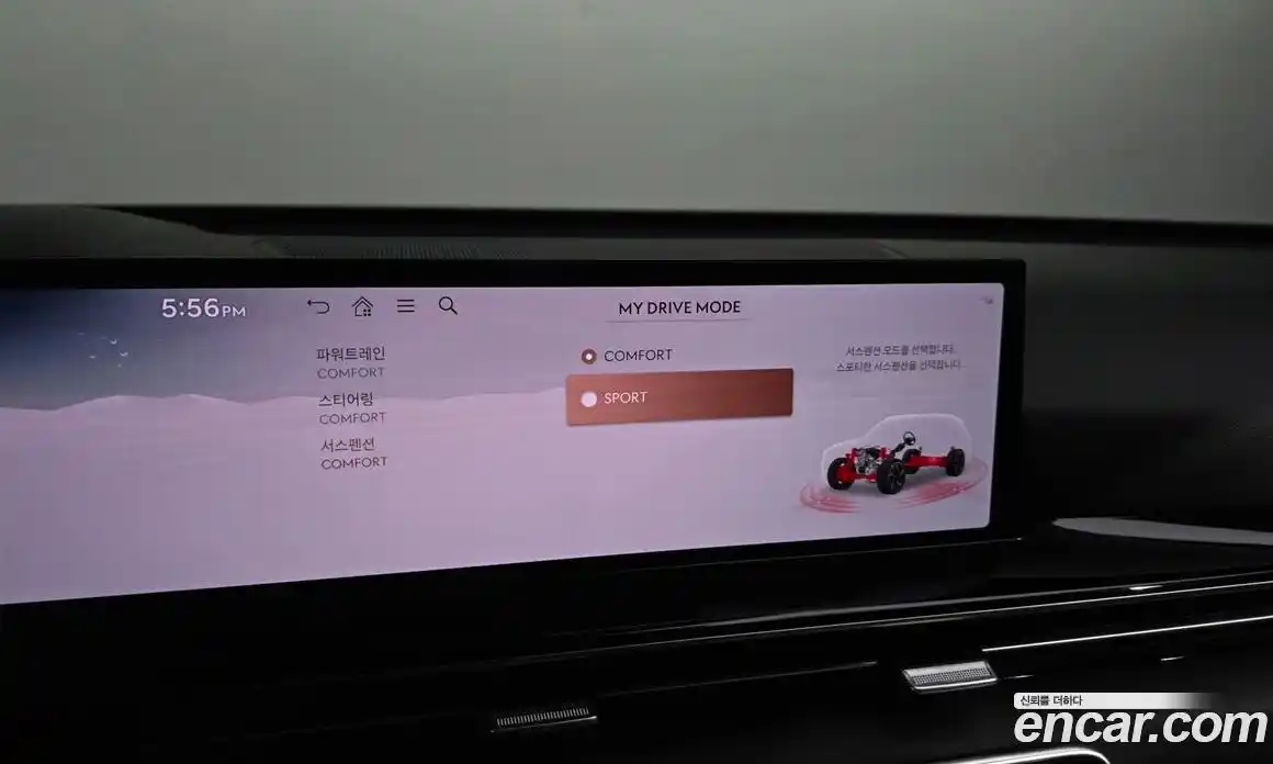 Genesis GV80 2024 2.5 гидро, фото 31