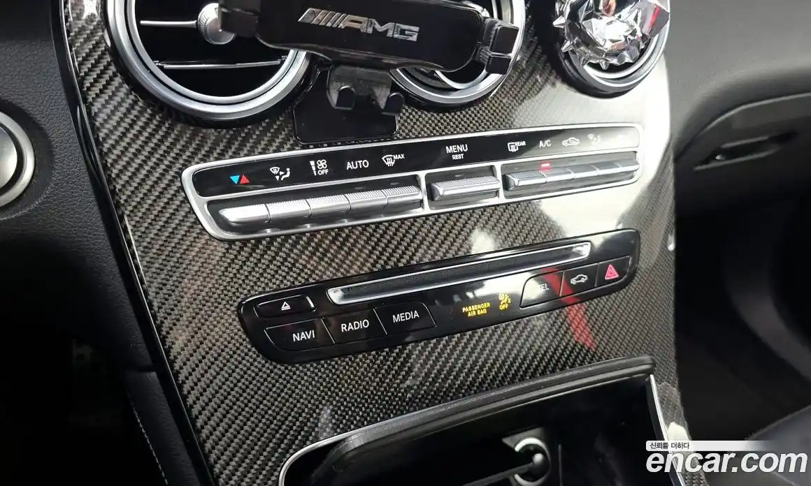 Mercedes-Benz GLC-Class 2019 4.0 гидро, фото 24 Mercedes-Benz GLC-Class 2019 4.0 гидро, фото 24