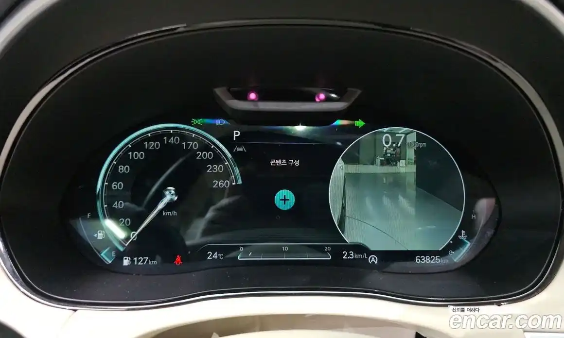 Genesis GV70 2021 2.5 гидро, фото 11