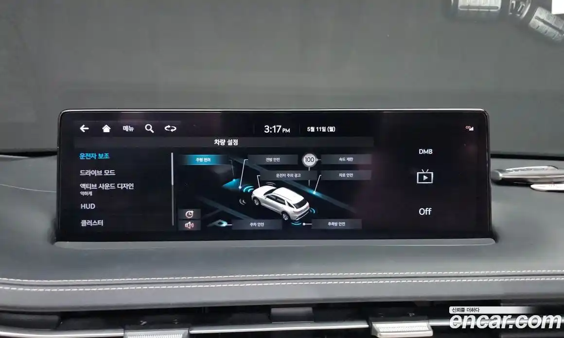 Genesis GV70 2021 2.5 гидро, фото 20