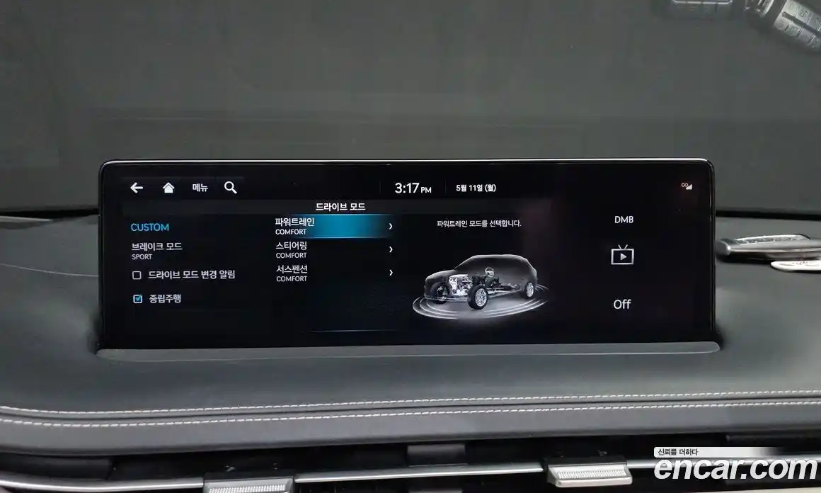 Genesis GV70 2021 2.5 гидро, фото 30