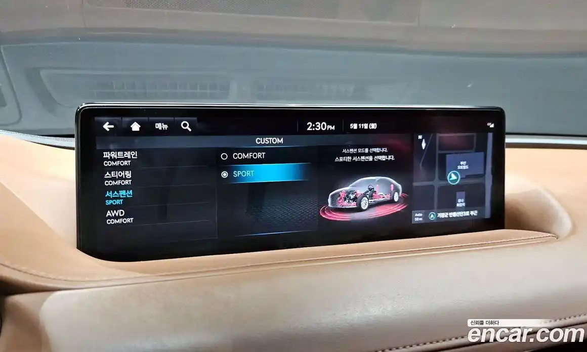 Genesis G80 2022 2.5 гидро, фото 22
