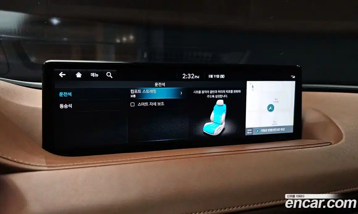 Genesis G80 2022 2.5 гидро, фото 23