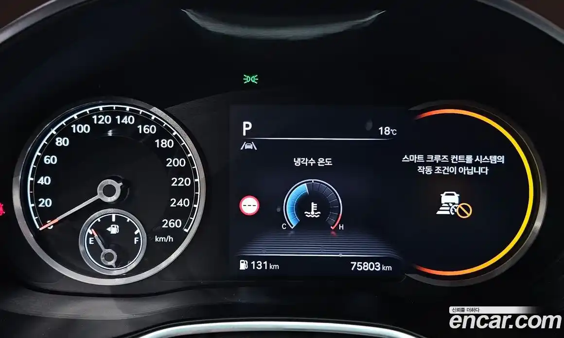 Genesis G80 2022 2.5 гидро, фото 10