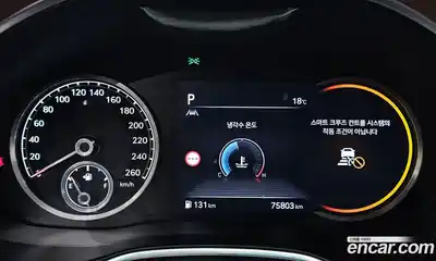 Genesis G80 2022 2.5 гидро, миниатюра 10