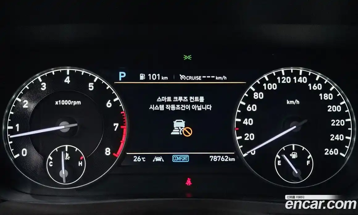 Genesis G90 2019 3.8 гидро, фото 8