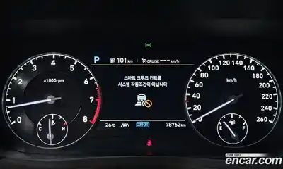 Genesis G90 2019 3.8 гидро, миниатюра 8