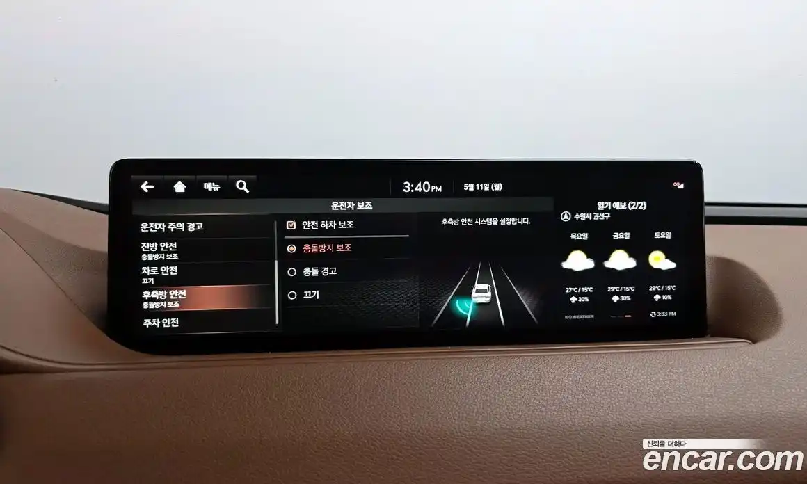 Genesis G80 2020 3.5 гидро, фото 33