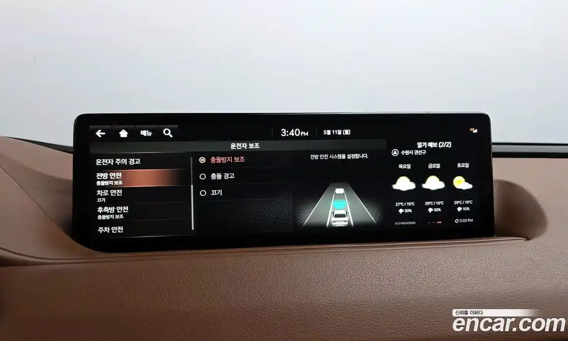 Genesis G80 2020 3.5 гидро, фото 35