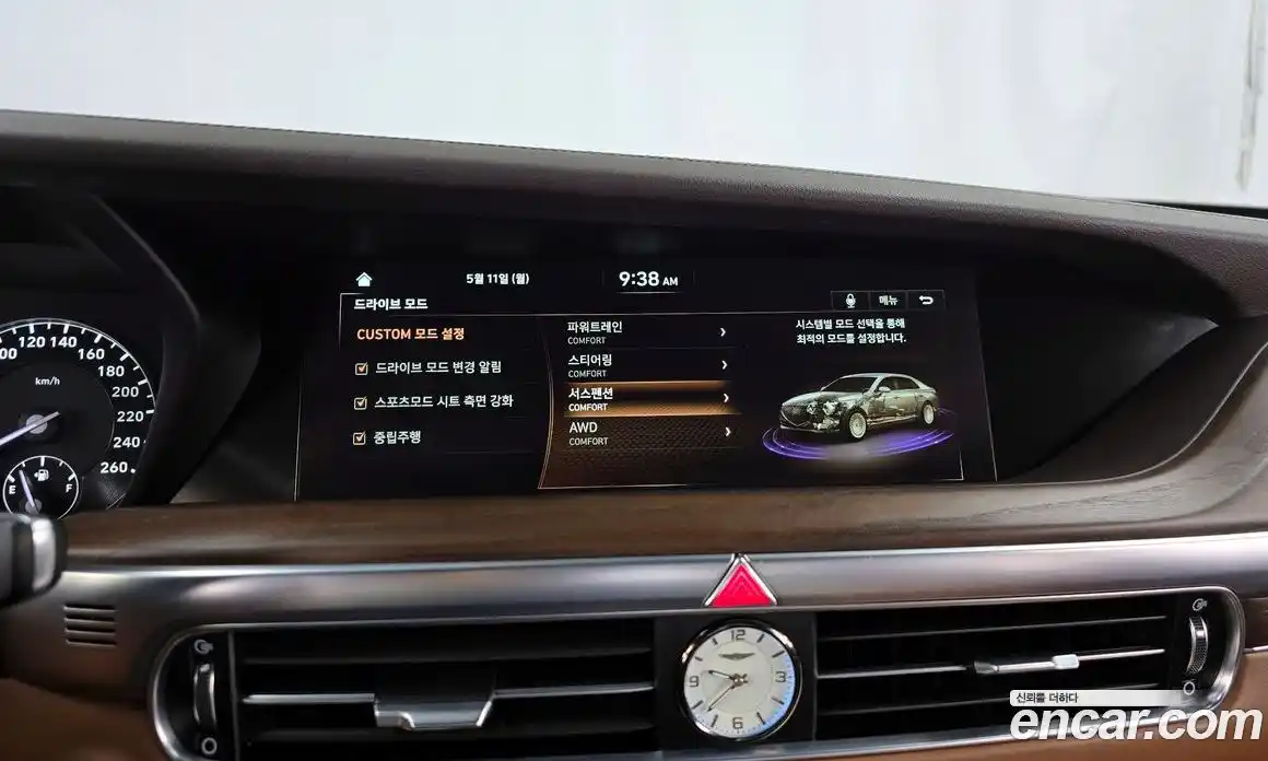 Genesis G90 2020 3.3 гидро, фото 23
