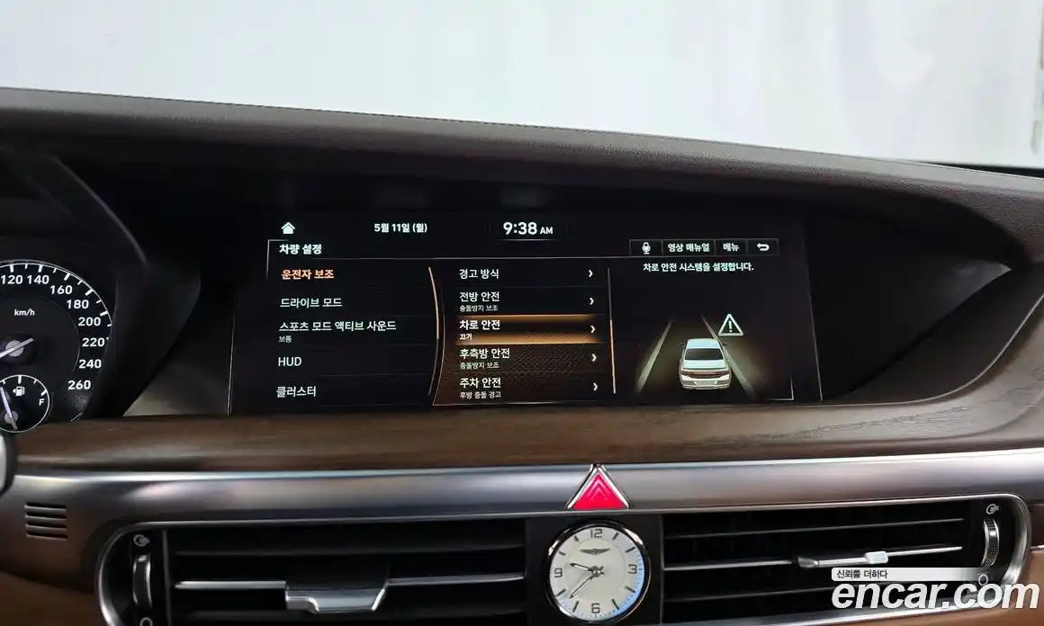 Genesis G90 2020 3.3 гидро, фото 33