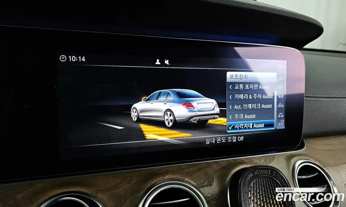 Mercedes-Benz E-Class 2019 2.0 гидро, фото 22