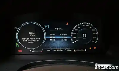 SsangYong Rexton 2020 2.2 автомат (гидро), миниатюра 10