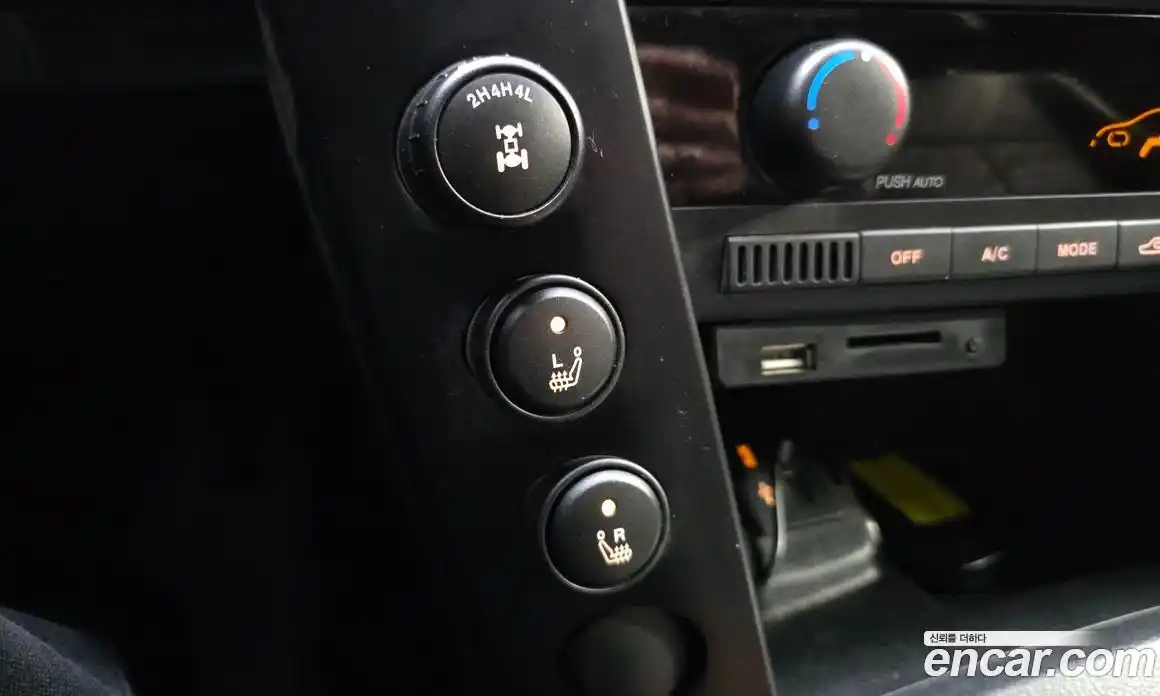 SsangYong Korando 2015 2.0 автомат (гидро), фото 17