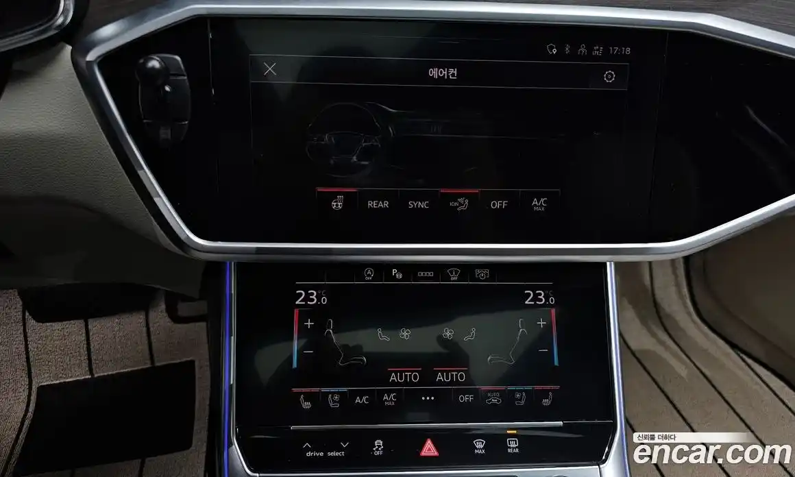 Audi A6 2025 2.0 автомат (гидро), фото 22