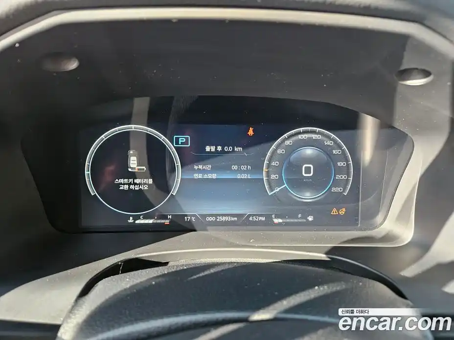 SsangYong Rexton 2022 2.2 гидро, фото 9