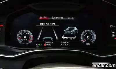 Audi A7 2020 3.0 автомат (гидро), миниатюра 11