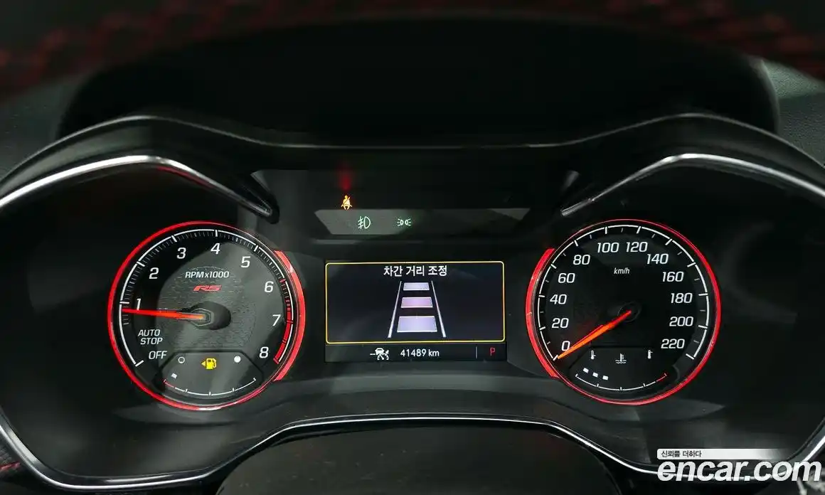 Chevrolet TrailBlazer 2023 1.3 гидро, фото 8
