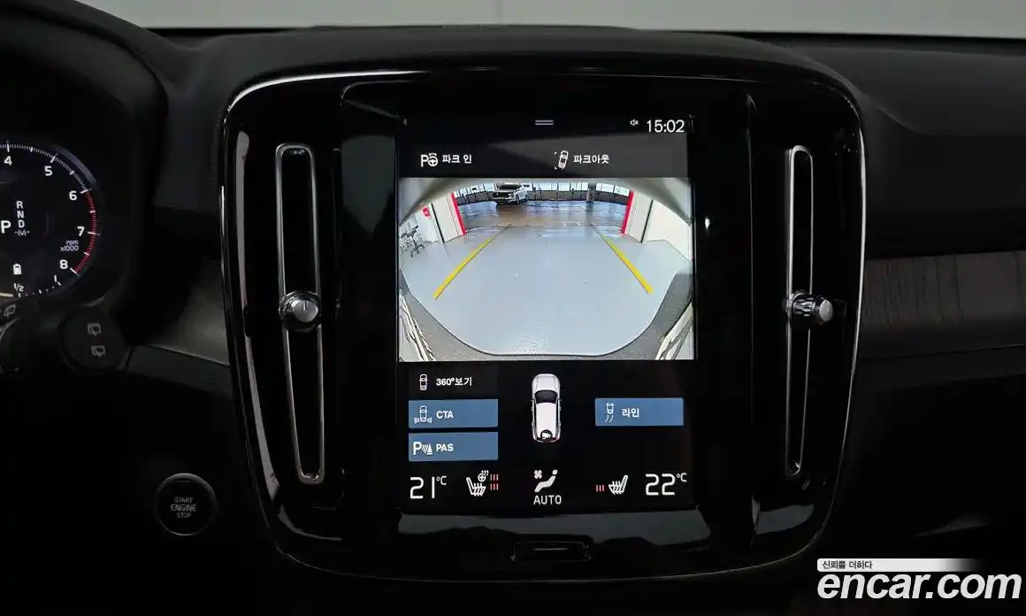 Volvo XC40 2021 2.0 автомат (гидро), фото 22