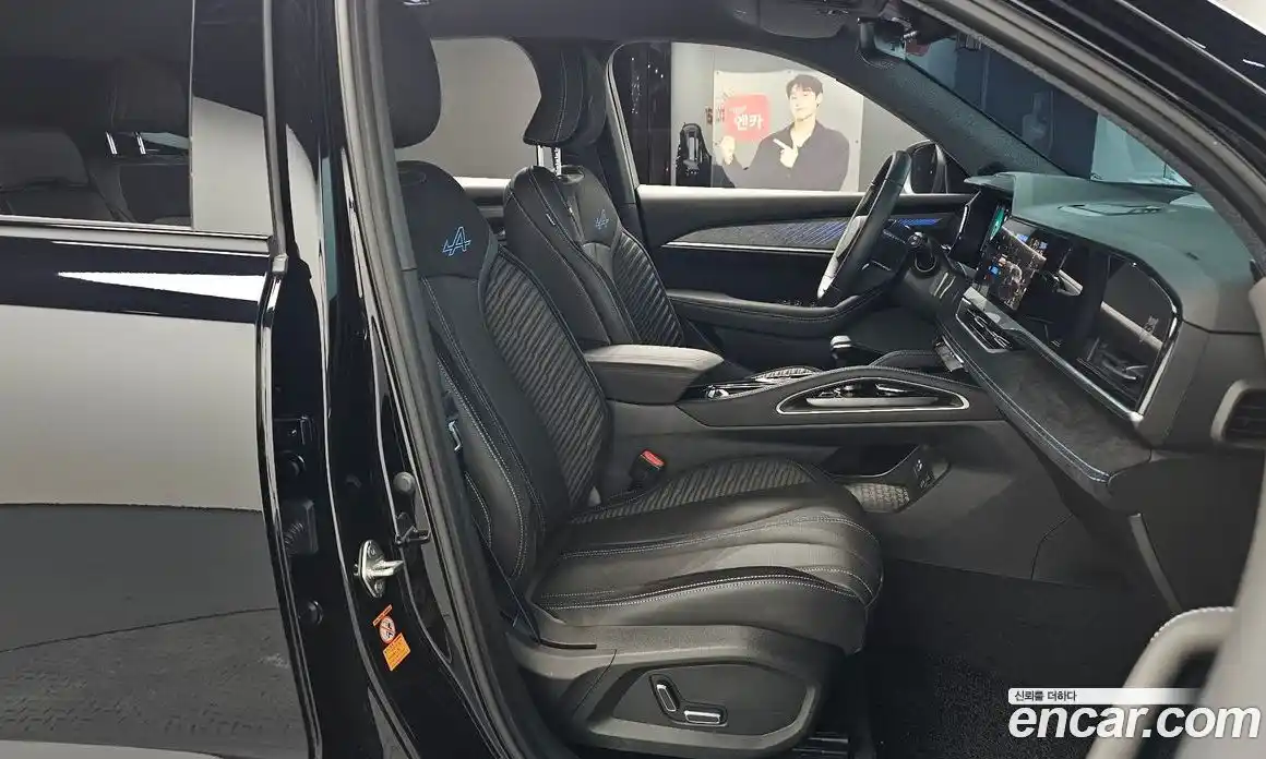 Renault Grand Koleos 2025 1.5 гидро, фото 15