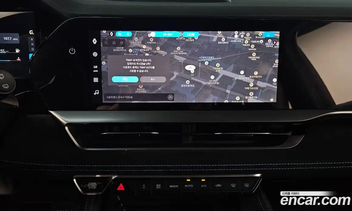 Renault Grand Koleos 2025 1.5 гидро, фото 18