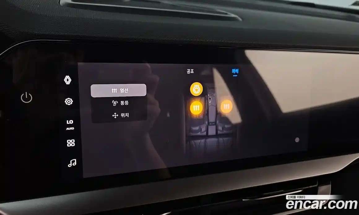 Renault Grand Koleos 2025 1.5 гидро, фото 23