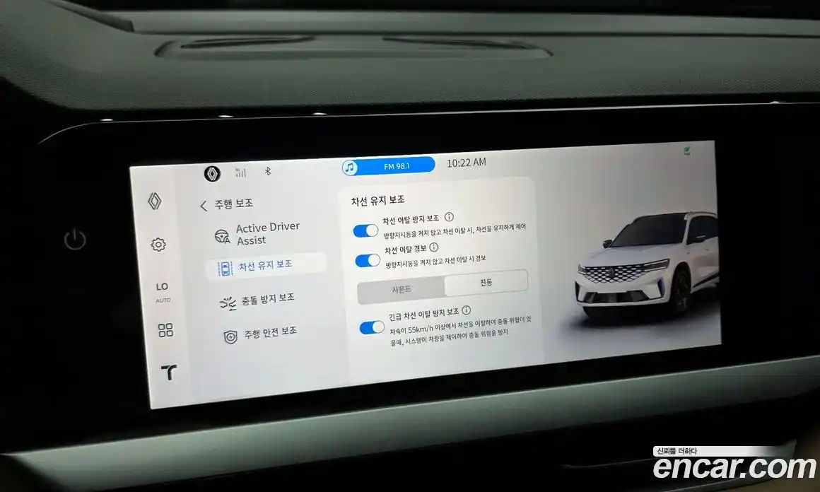 Renault Grand Koleos 2025 1.5 гидро, фото 17