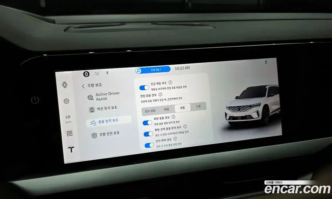 Renault Grand Koleos 2025 1.5 гидро, фото 18